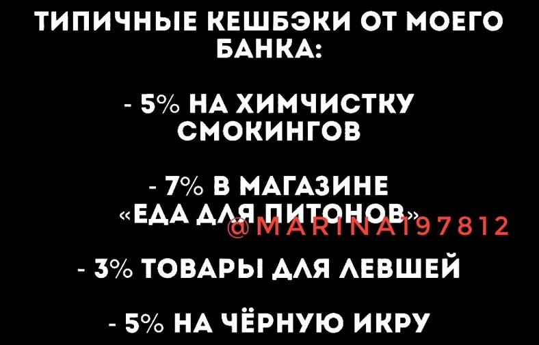 Когда я говорю, что у меня все лежит на своих местах, это значит, что если мне понадобится ручка, я отодвину холодильник и возьму свою ручку вообще, Скоро, пакет, новых , пока , этом , кассирши, глазах, читаю, живешь, Зачем, собираю, бонусы, нужен, напряжении, класс, Западе, держит, контрольной, время