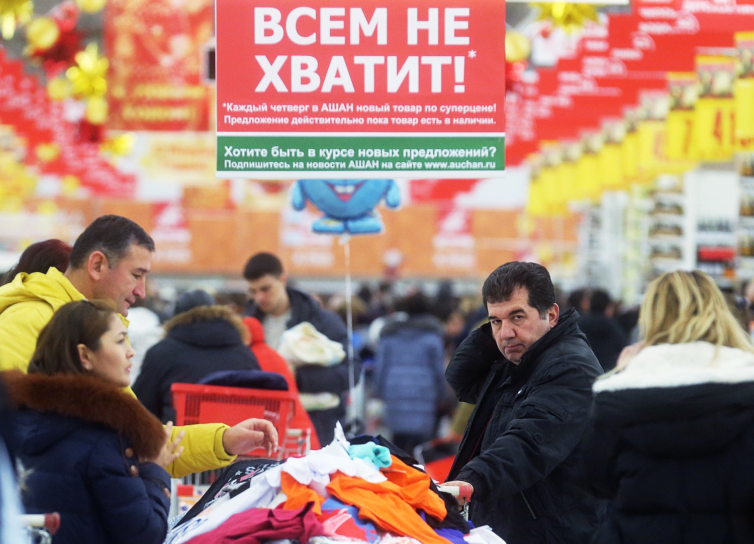 Отравимся за полцены: Под видом скидок торговые сети торгуют Отравимся за полцены: Под видом скидок торговые сети торгуют