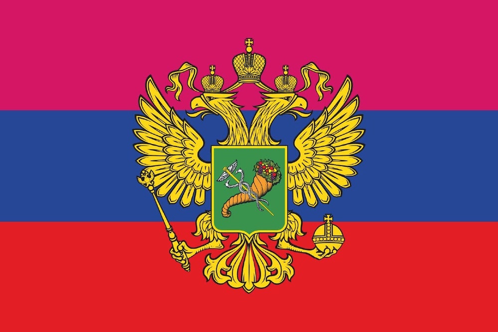В Харьковской области утвердили новый герб