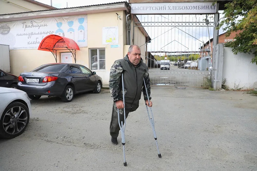 Капиталистические скрепы россиян россия