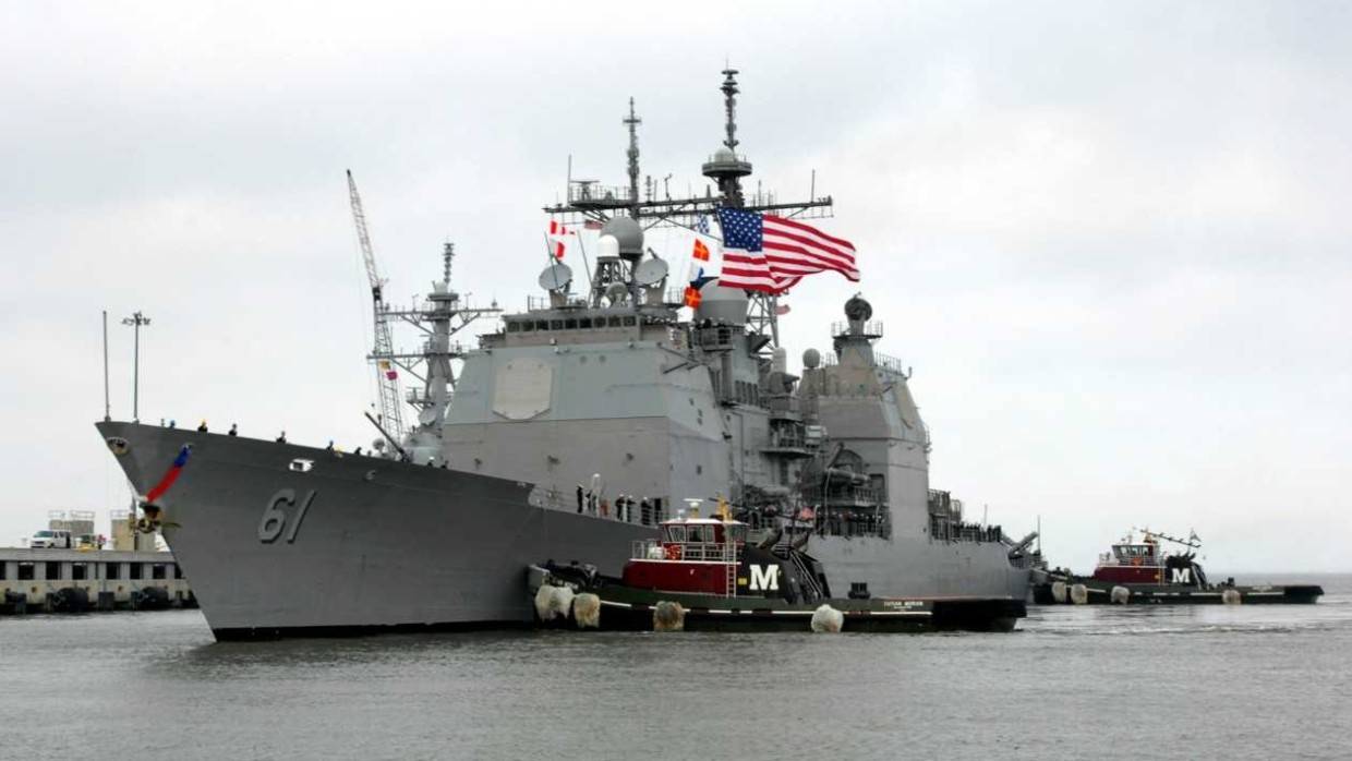 NetEasе: ВМС США испугались слов Путина об уничтожении непрошеных гостей в Черном море 