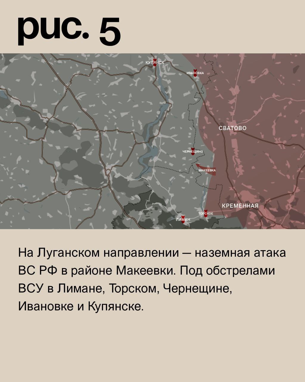 ДОНБАССКИЙ ФРОНТ: АРМИЯ РОССИИ ВЫСОКОТОЧНОЙ БОМБОЙ УНИЧТОЖИЛА ШТАБ ВСУ «СОЛЕДАР» ДОНБАССКИЙ ФРОНТ: АРМИЯ РОССИИ ВЫСОКОТОЧНОЙ БОМБОЙ УНИЧТОЖИЛА ШТАБ ВСУ «СОЛЕДАР» россия,украина