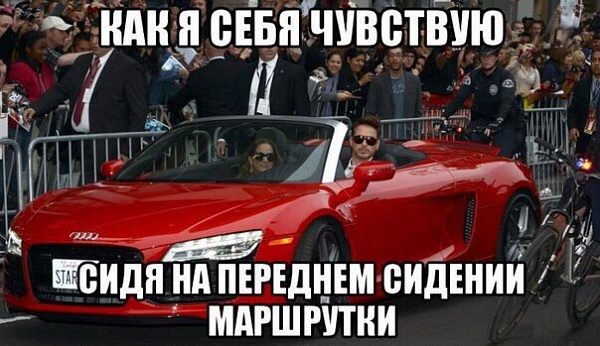 Смехопанорама Писца. Полный улёт!