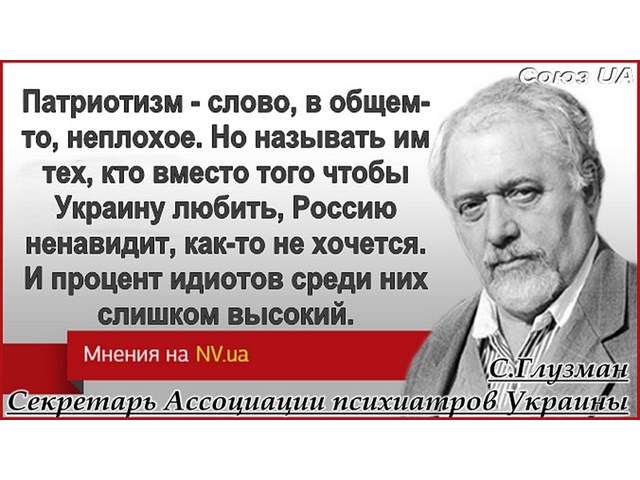 Отношения Россия-США: сбывается страшный сон Зеленского и украинских патриотов Отношения Россия-США: сбывается страшный сон Зеленского и украинских патриотов украина