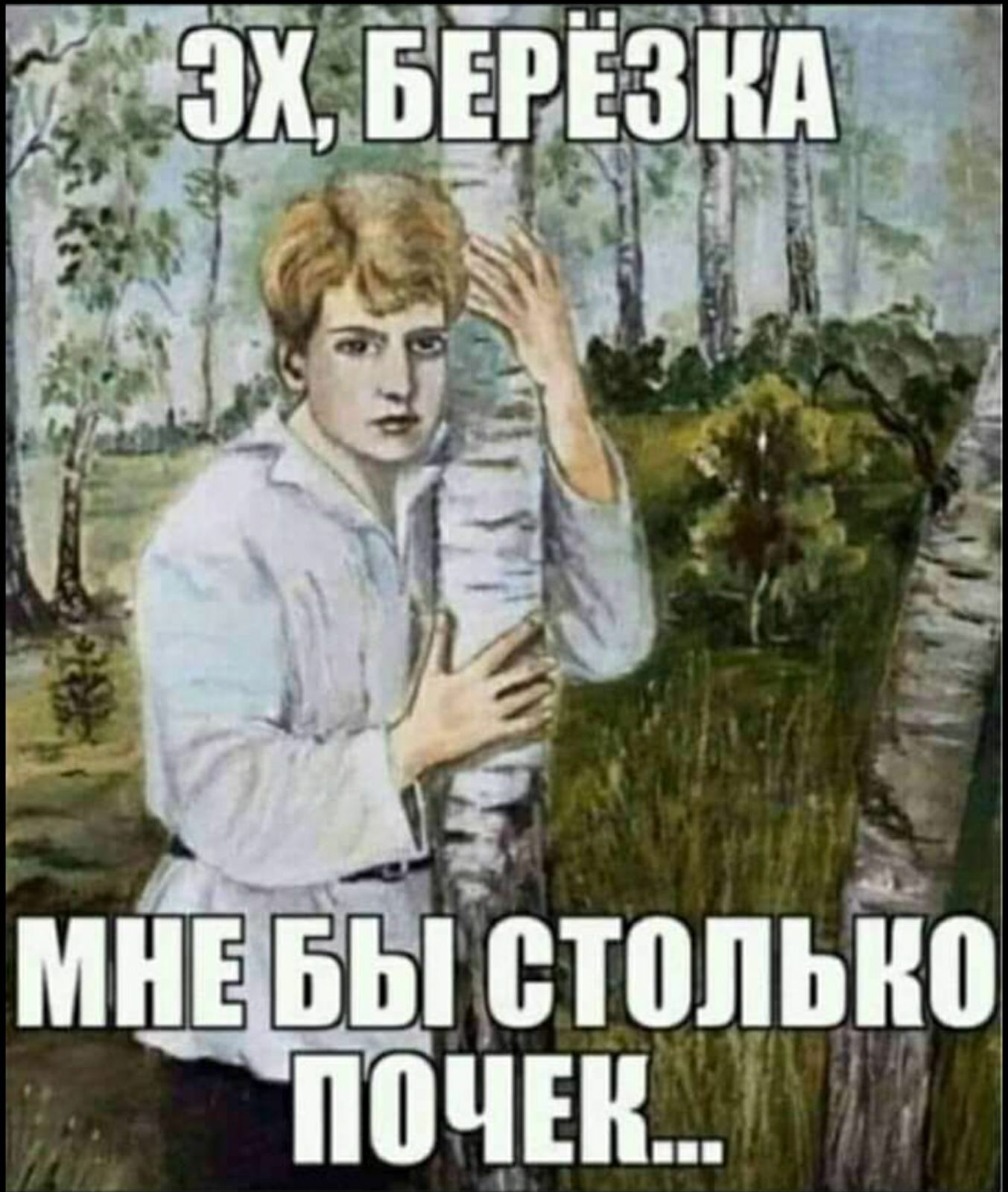 - Хочу хомяка. - За ним надо ухаживать, следить, убирать, регулярно кормить... Весёлые,прикольные и забавные фотки и картинки,А так же анекдоты и приятное общение