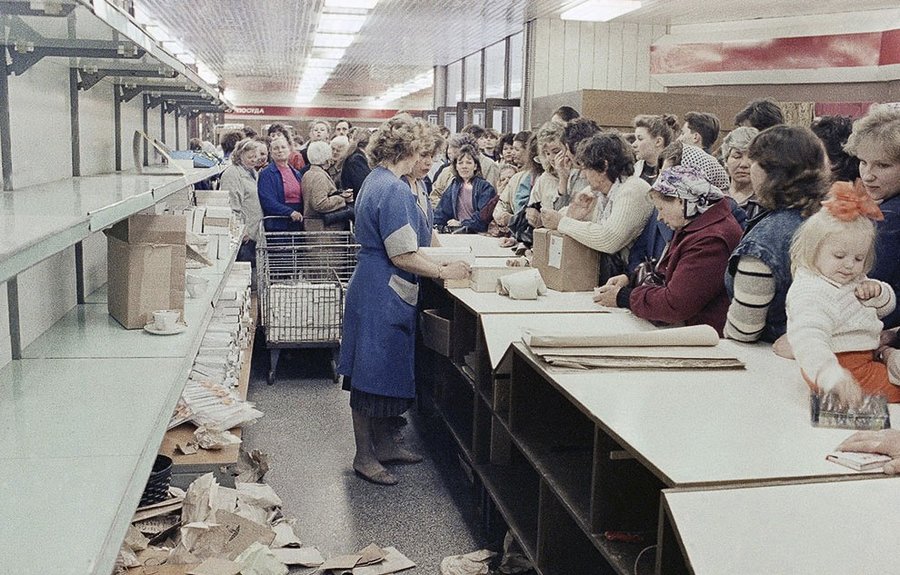 Неспокойная Москва 1990 года