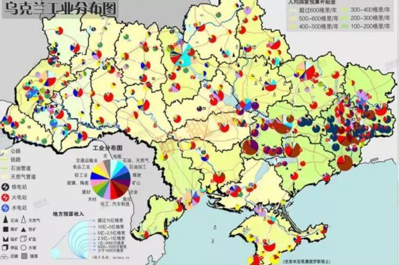 Владимир Карасёв: Китайские историки считают, что Украину погубил Запад и олигархи новости,события,политика