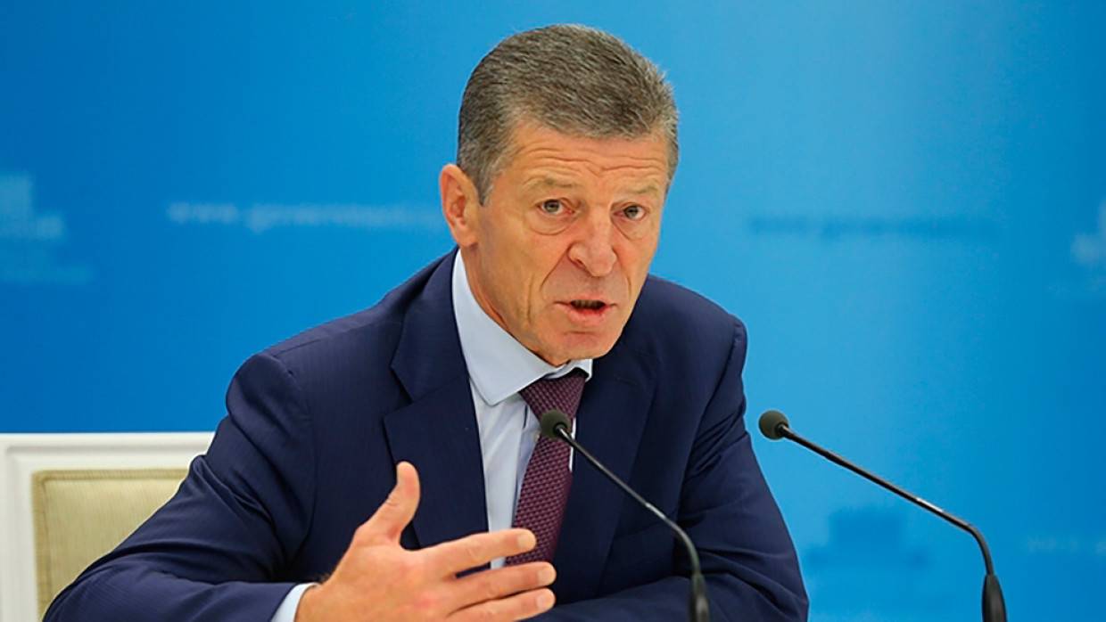 Козак назвал поставки оружия из США на Украину «военным удушением» Донбасса