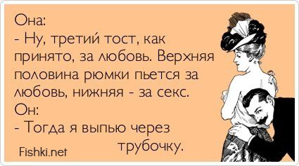 Немного мудрости вам в ленту анекдоты,веселые картинки,юмор