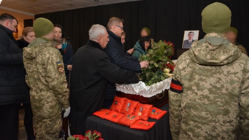 Прощание с погибшим полковником СБУ Денисом Волочаевым