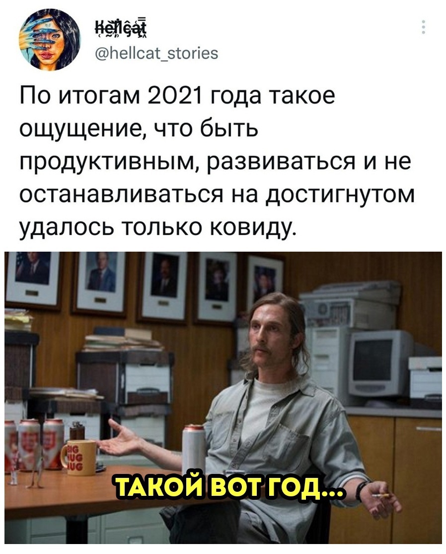 Юмор из интернета 689 позитив,смех,улыбки,юмор