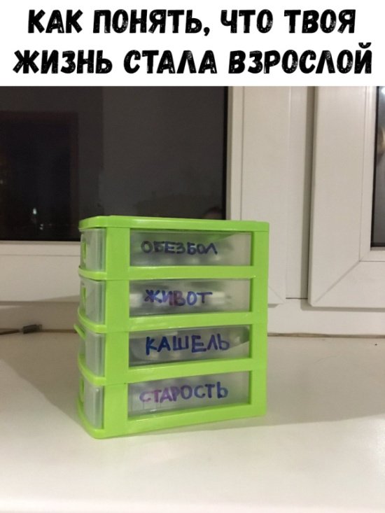 Фотоподборка понедельника 