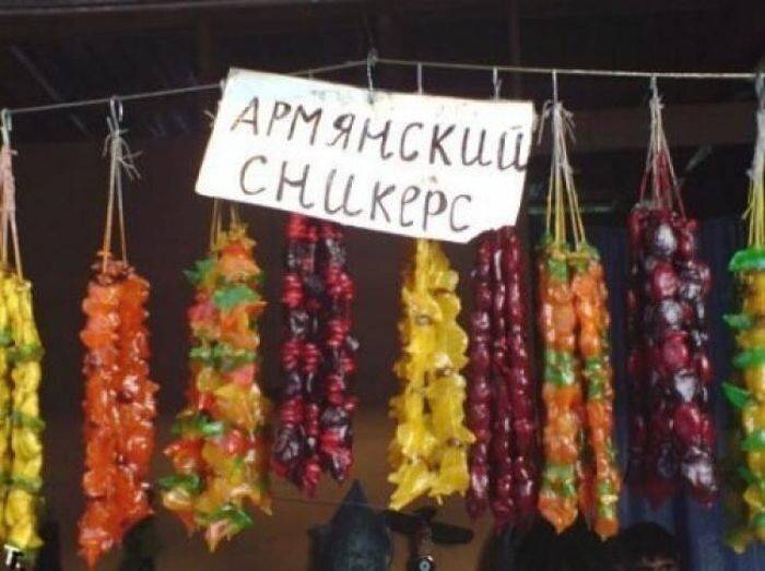 35 смешных объявлений, которые можно увидеть только на рынках 35 смешных объявлений, которые можно увидеть только на рынках