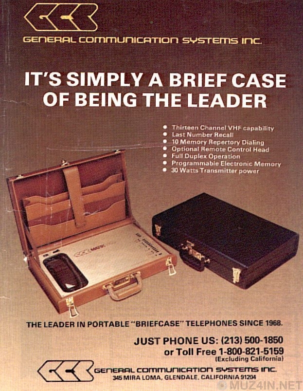 Удивительная история автомобильных телефонов, начиная с 1940-х годов история,мобильные телефоны