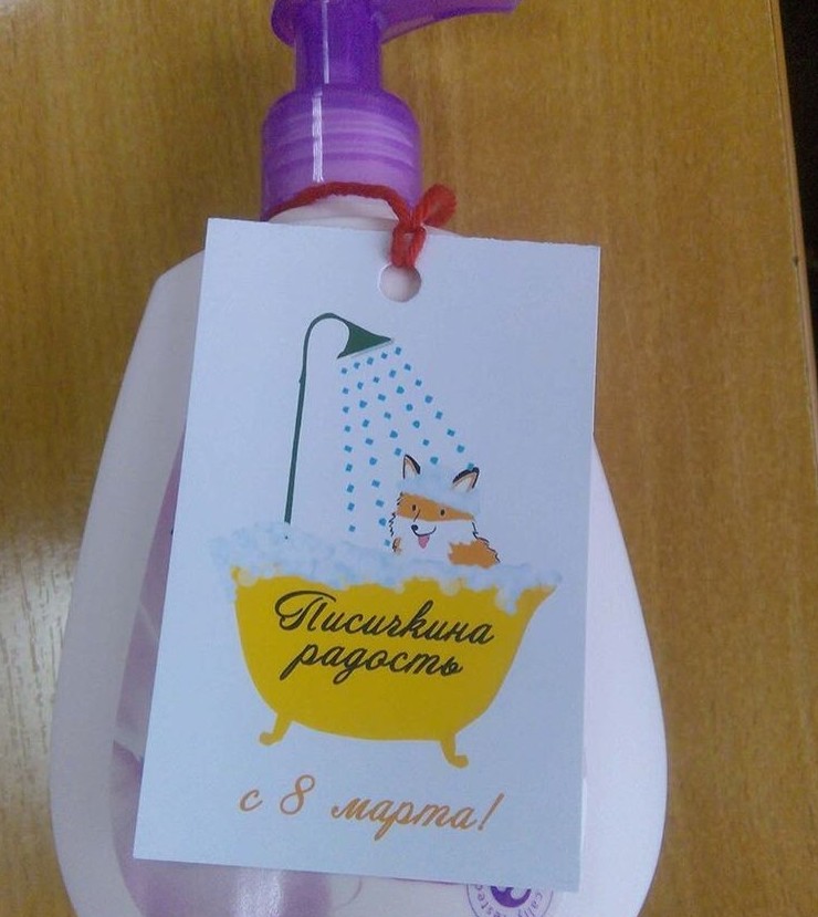 Когда кажется, надо посмотреть повторно и потом еще раз интересное, показалось, фото, юмор