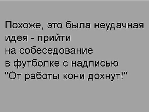 Жаpкое лето, 80 годы. Подходит мужик к пpодавцу кваса... весёлые