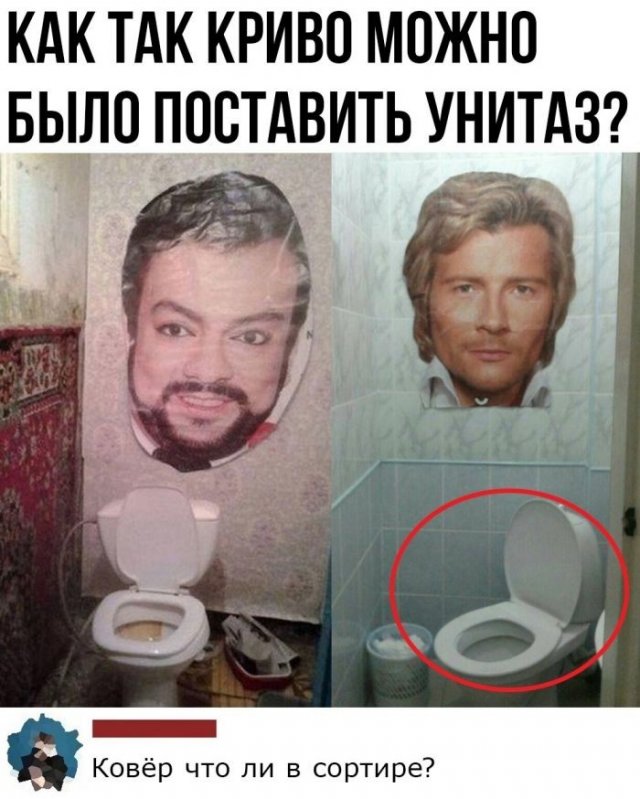 Смешные комментарии к постам в социальных сетях  позитив,смешные картинки,юмор