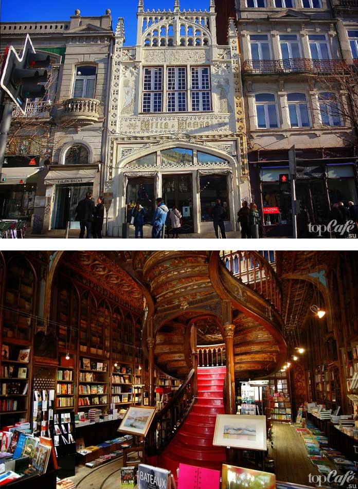 Самые известные книжные магазины: Livraria Lello e Irmão. СС0