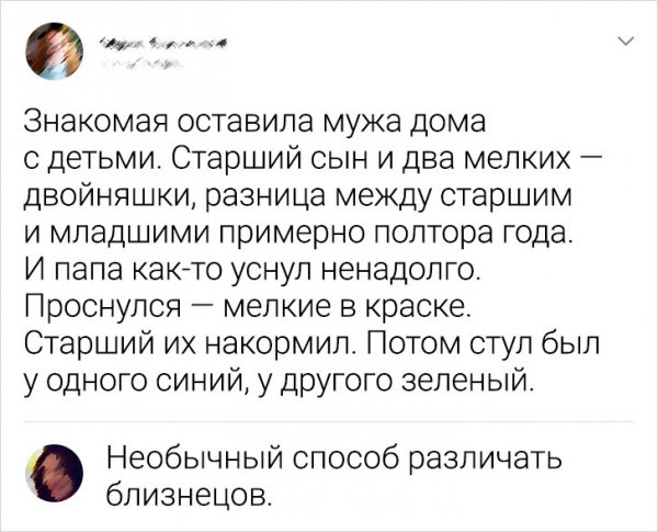 15 смешных картинок с надписями 15 смешных картинок с надписями