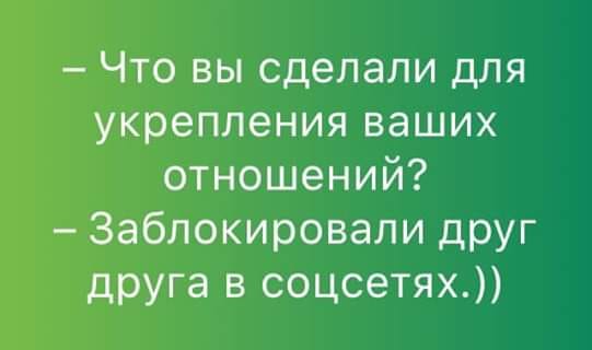 В наше время провинившихся детей родители ставят в угол, в котором хуже всего ловит wi-fi анекдоты