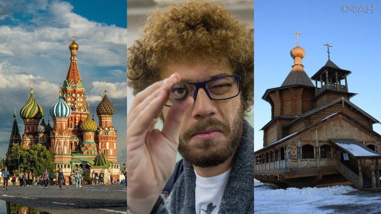 Блогер Варламов считает Москву и Казань, а не Краснодар и Сургут лучшими городами России 