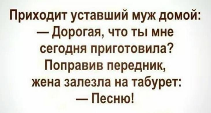 15 коротких позитивных и жизненных историй для поднятия настроения 