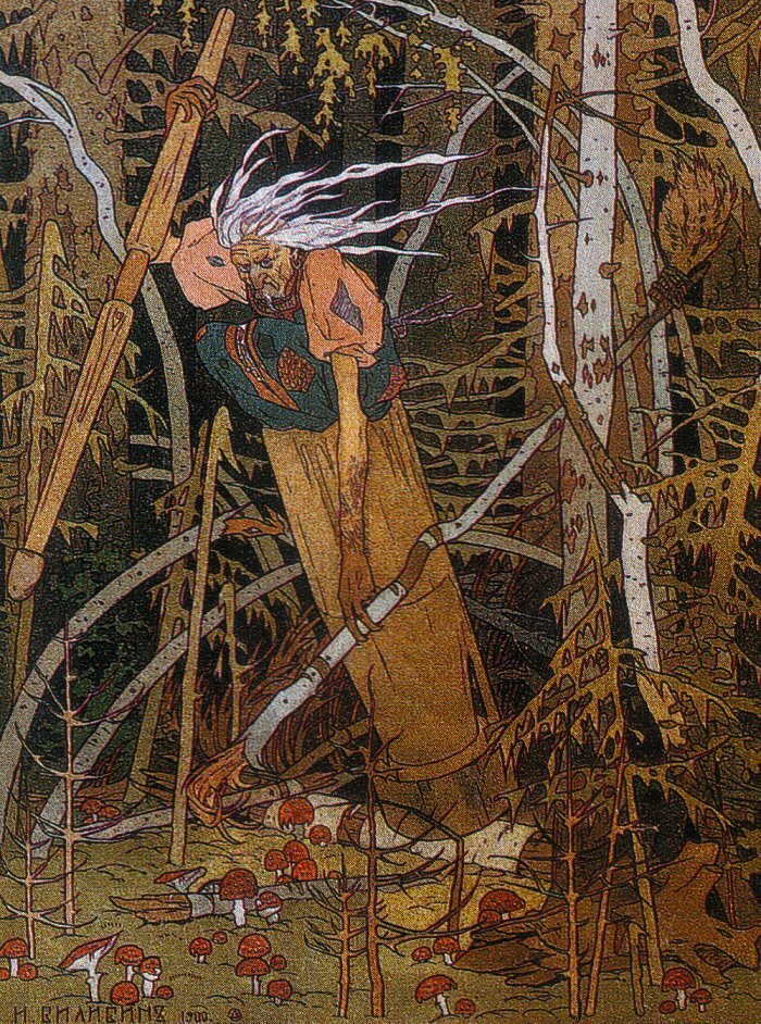 Иван Билибин "Баба Яга". Одна из самых известных картин художника. 