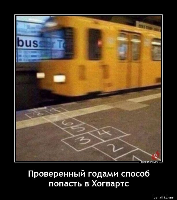Демотиваторы – приколы: «Когда врач разрешил Валюхе не более 5-6 пельменей в день…»  г,Москва [1405113]