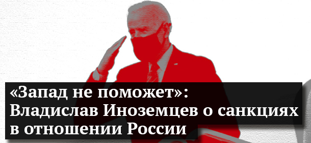 В Крыму выдвинули встречные условия к США В Крыму выдвинули встречные условия к США