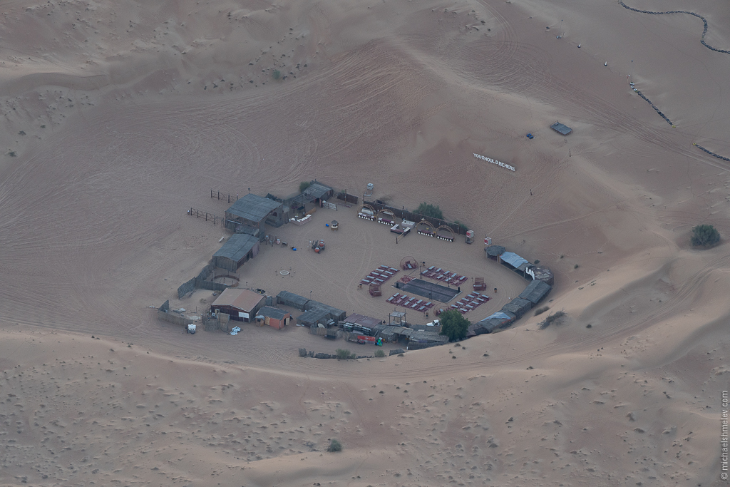 Дубай: успеть за 10 дней авиатур