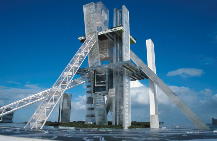 Здание оказалось слишком нетривиальным. /Фото: wikiarquitectura.com