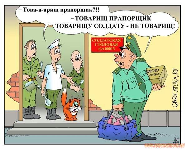 Давайте улыбаться вместе! :) Давайте улыбаться вместе! :)