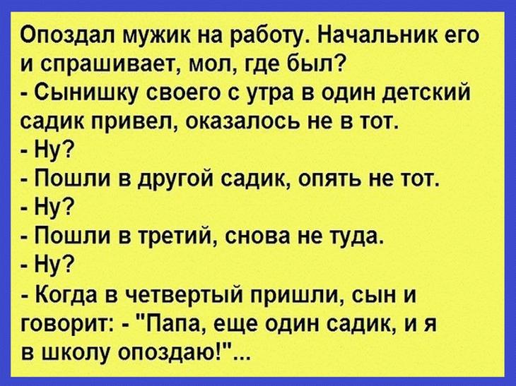 Борьба с коррупцией напоминает рыбалку на канале Борьба с коррупцией напоминает рыбалку на канале