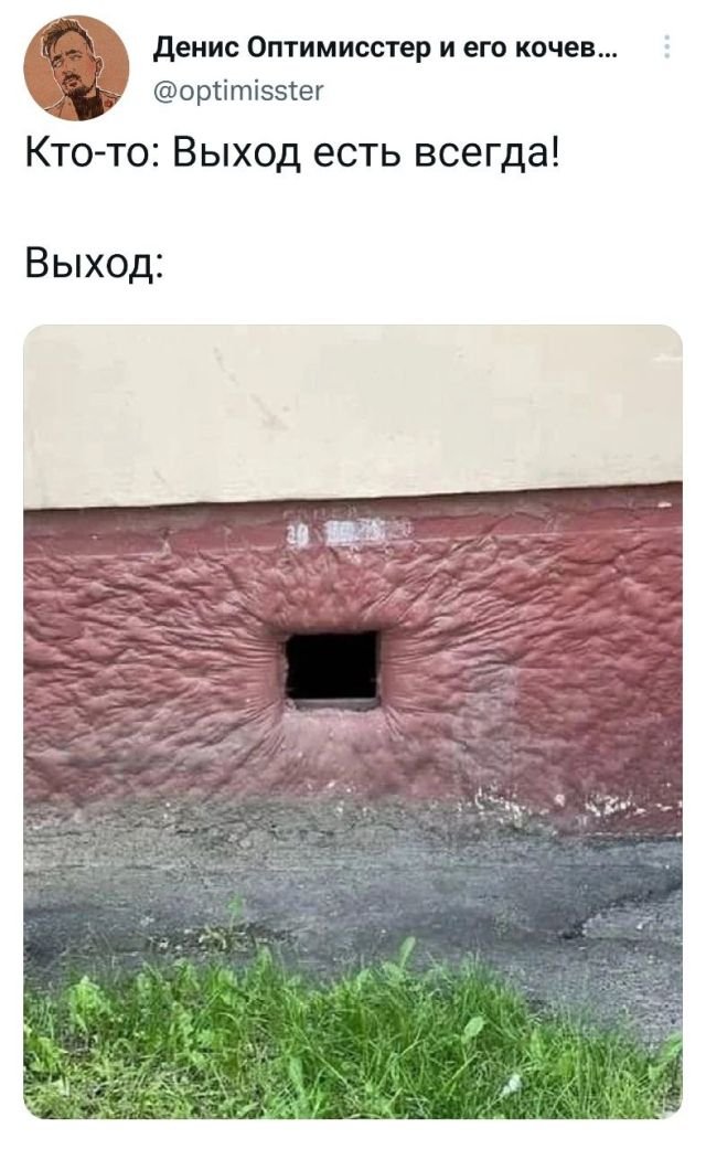 Подборка забавных твитов обо всем Подборка забавных твитов обо всем