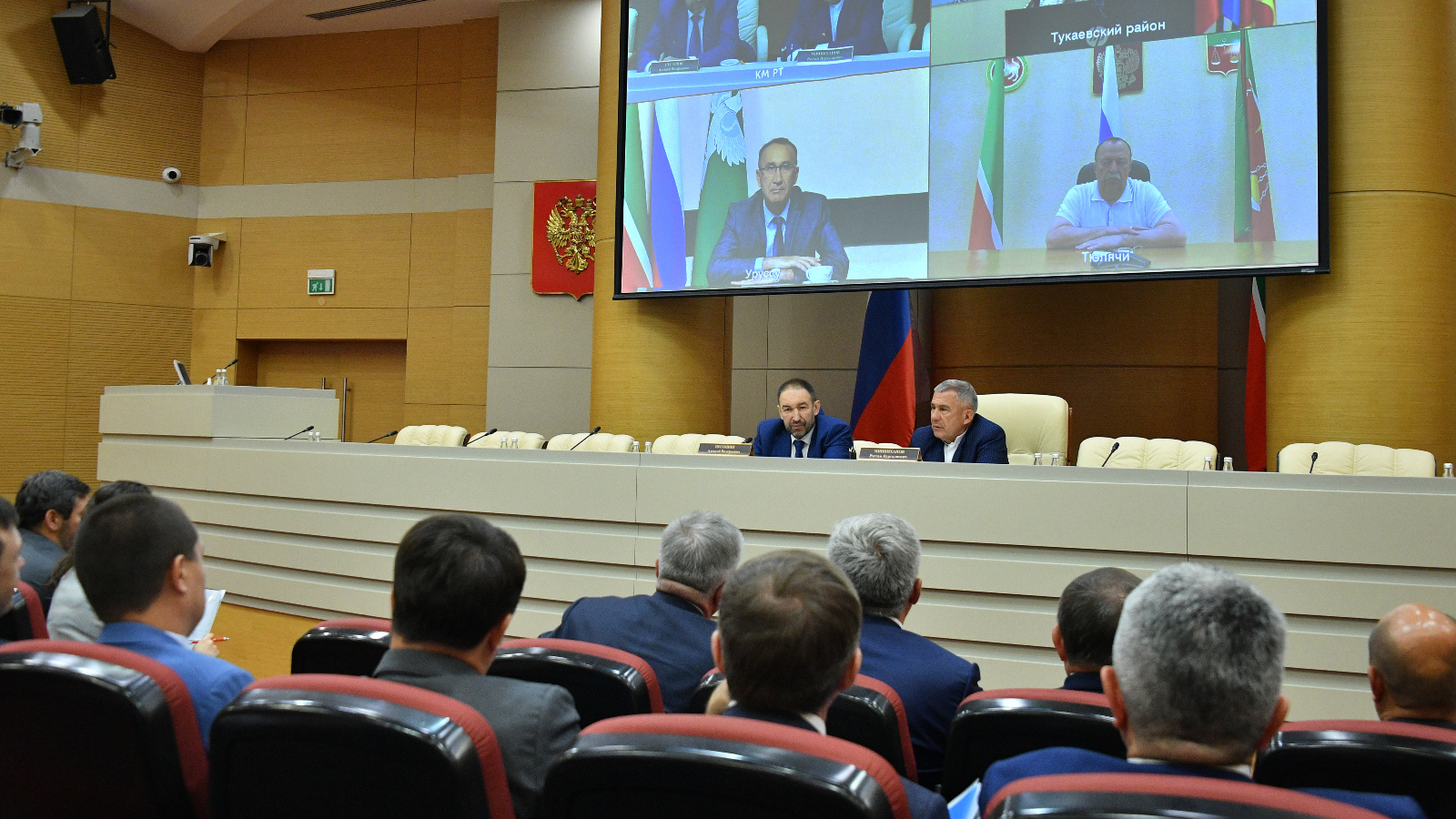 Рустам Минниханов провел заседание Инвестиционного совета Республики Татарстан
