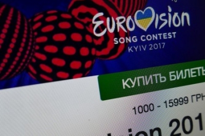 Шок майдаунов: билеты на Евровидение напечатаны на русском!