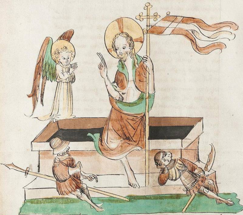 «Копьё судьбы» «Копьё судьбы» история