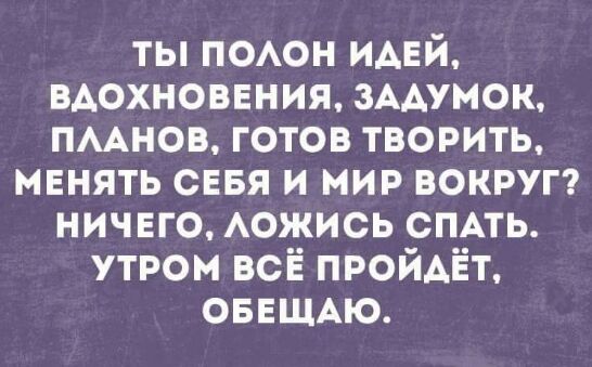 Несколько добрых и забавных жизненных историй, которые поднимают настроение 