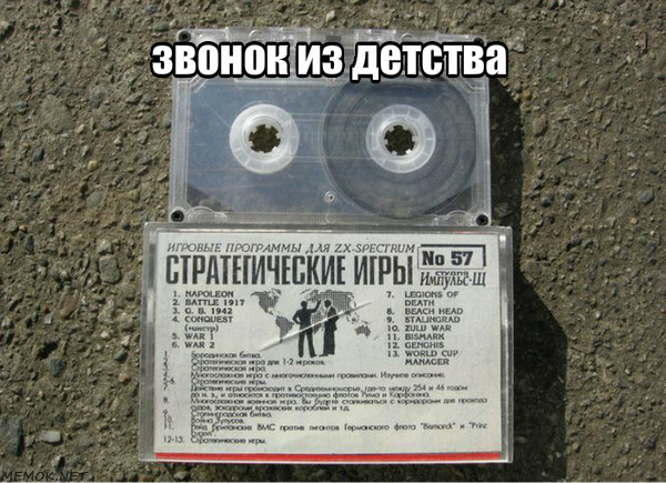 Картинки с надписями мем, прикол, юмор