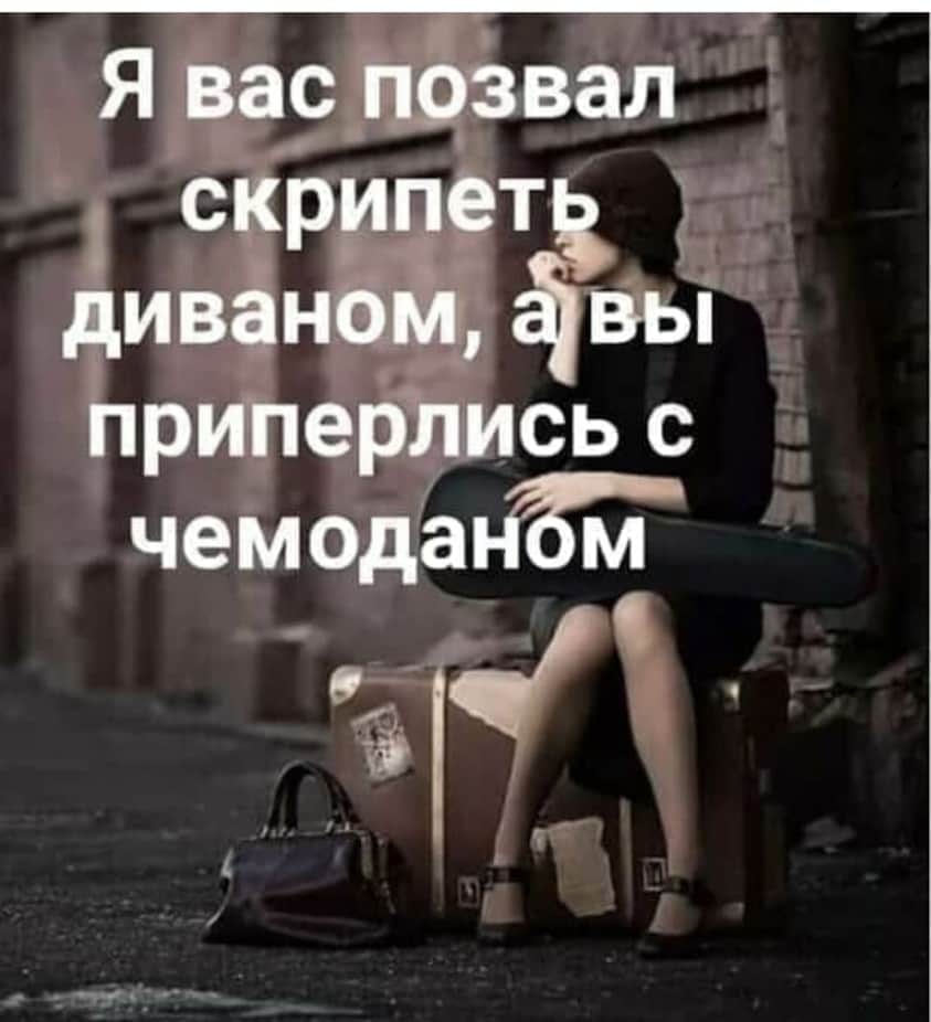 Разговор на даче: — Папа, а почему мы едим картошку в мундире... Весёлые,прикольные и забавные фотки и картинки,А так же анекдоты и приятное общение