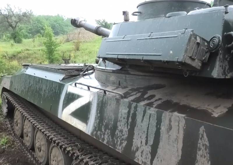 УКРАИНА: НОВОСТИ 16.06.2022 утро геополитика,россия,украина