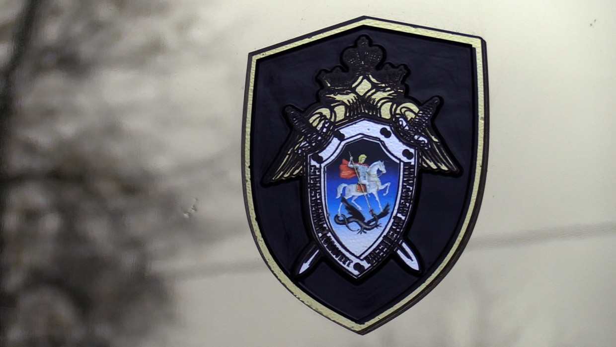 СК начал проверку по факту гибели вице-президента Федерации рафтинга в реке Башкаус