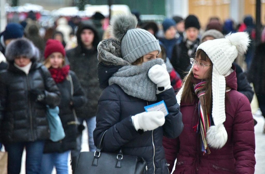Москвичам пообещали морозы до минус 15 градусов в конце недели