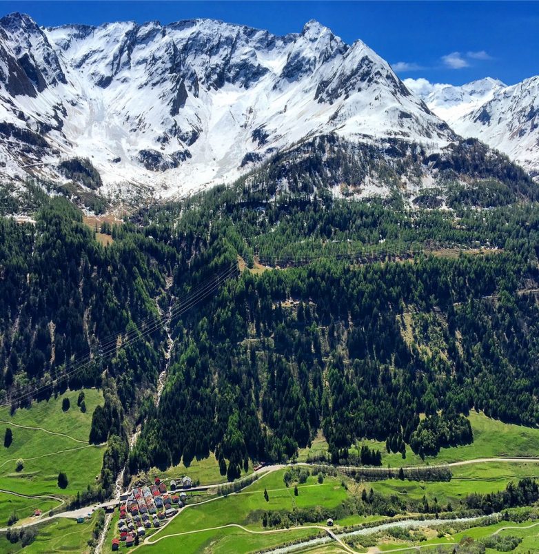 Наша прекрасная планета Наша прекрасная планета