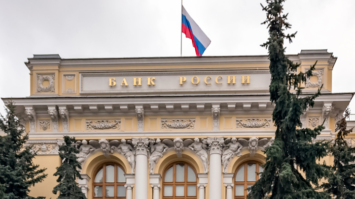 Россия ростовщическая: Банки продолжают жиреть рекордными темпами Россия ростовщическая: Банки продолжают жиреть рекордными темпами россия