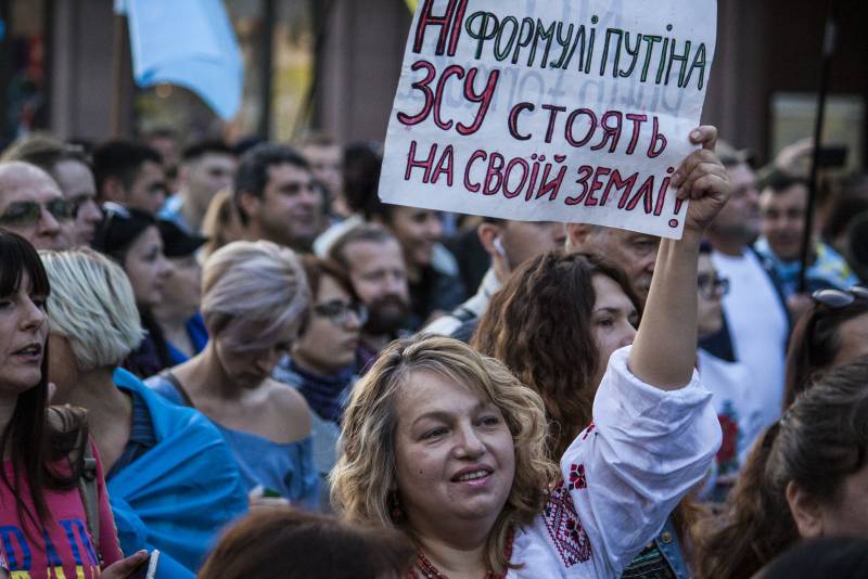 Репортаж Колорадского Таракана. День «Де», или Украденный Бессмертный полк украина