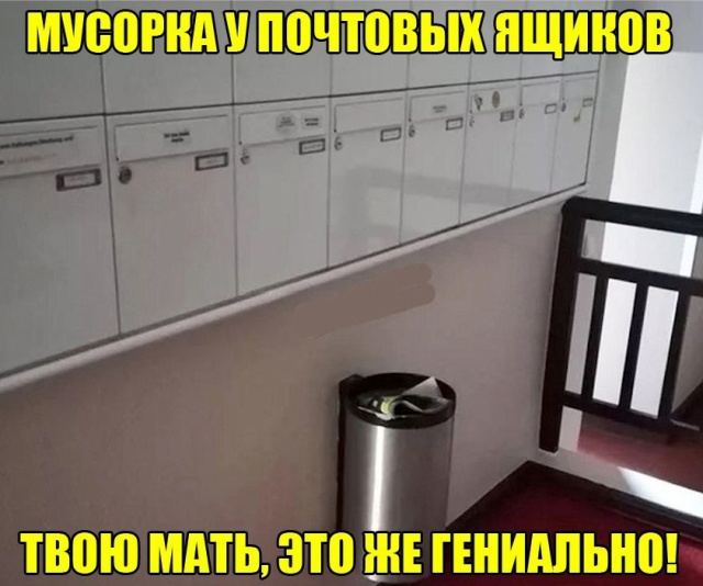 Подборка классных фотографий и забавных картинок с надписями из сети Подборка классных фотографий и забавных картинок с надписями из сети картинки с надписями,смешные комментарии,угарные фотки,фото приколы,шикарные фотографии,юмор