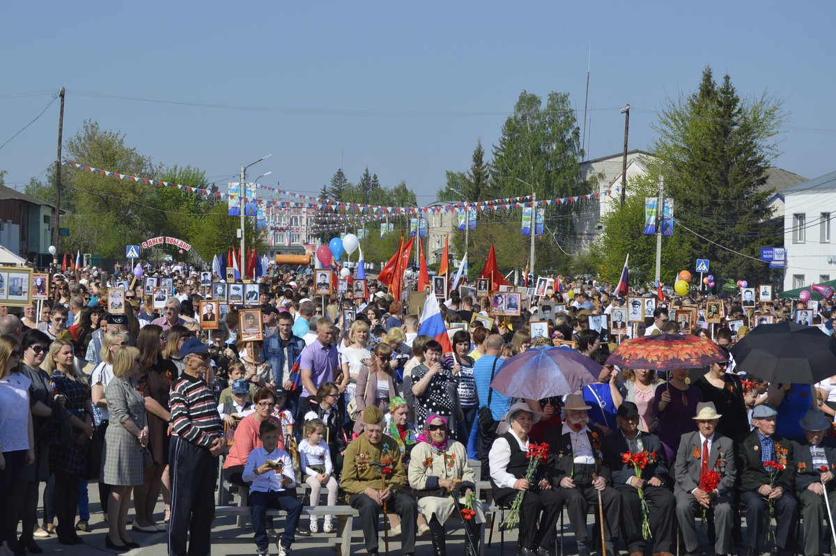 Бессмертный полк 2019 2019, бессмертный полк