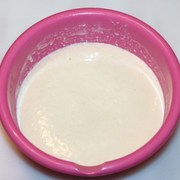 Пошаговое фото рецепта: Пирог Сарафи