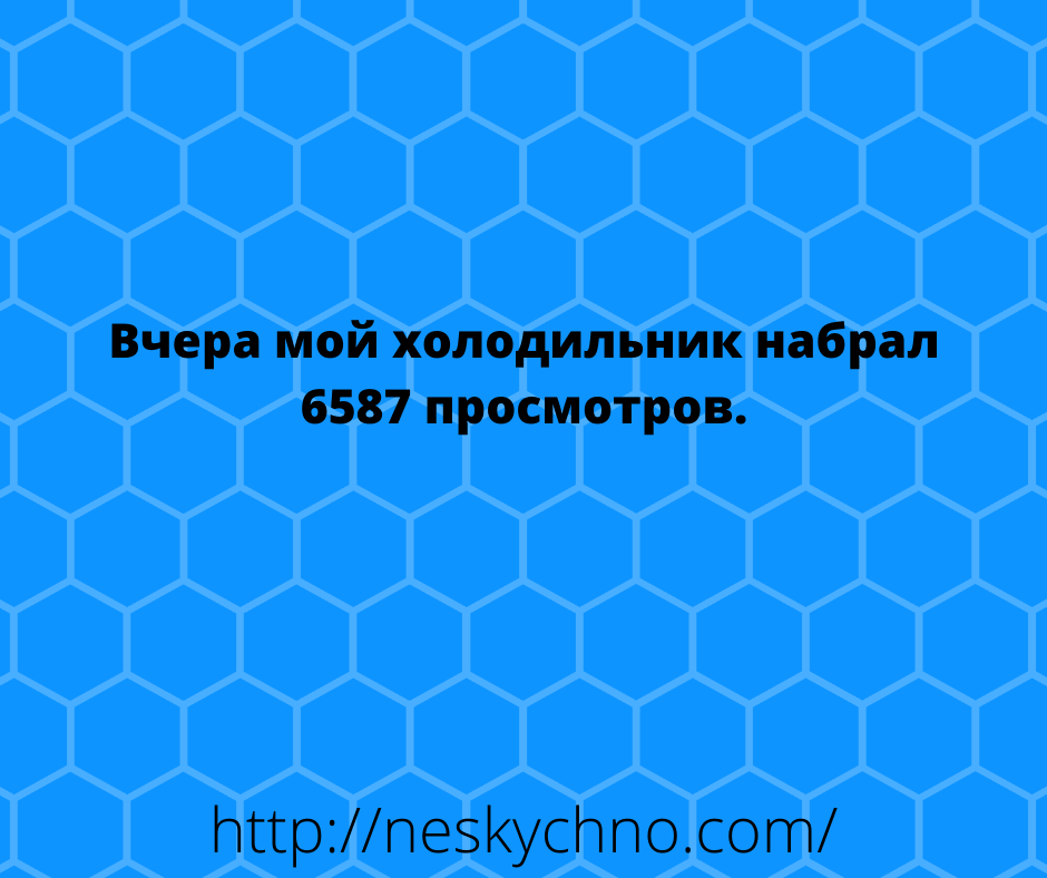 Подборка смешных анекдотов и прикольных шуток Подборка смешных анекдотов и прикольных шуток